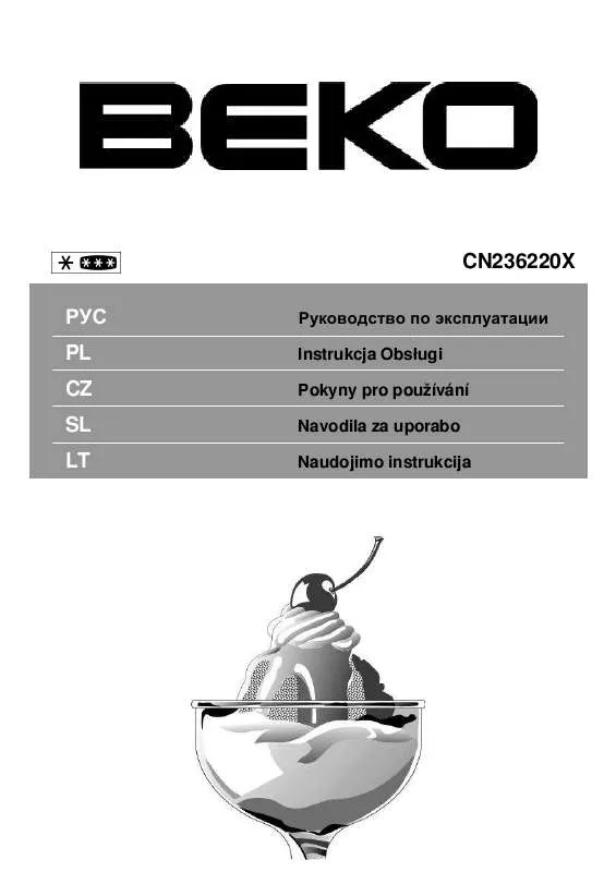 Mode d'emploi BEKO CN 236220