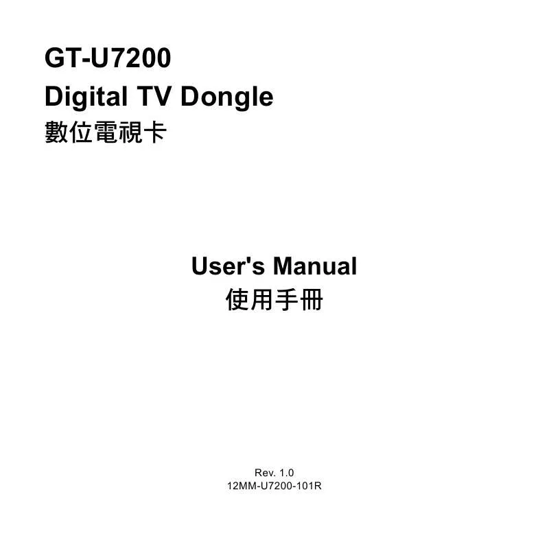 Mode d'emploi GIGABYTE GT-U7200
