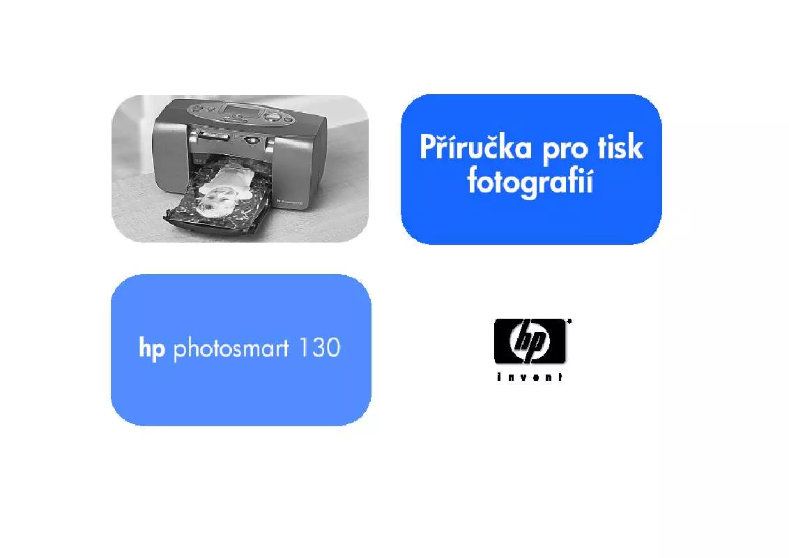 Mode d'emploi HP PHOTOSMART 130