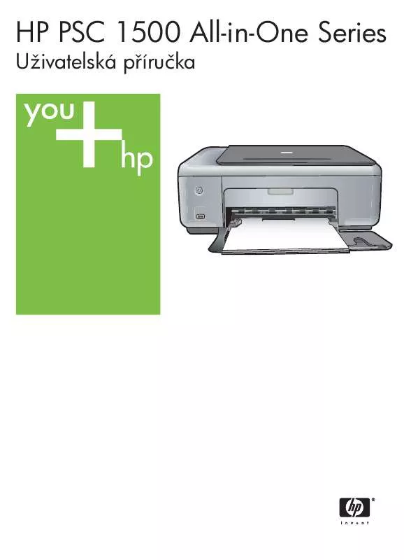 Mode d'emploi HP PSC 1500 ALL-IN-ONE