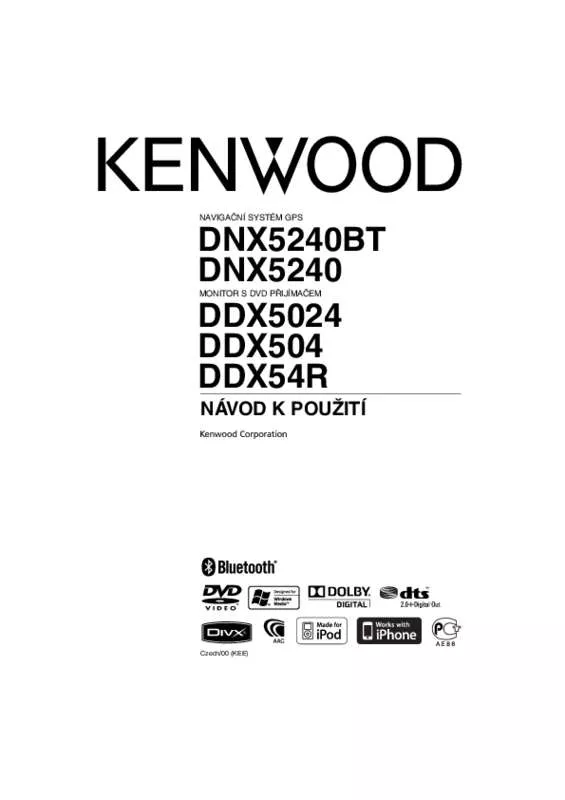 Mode d'emploi KENWOOD DNX5240