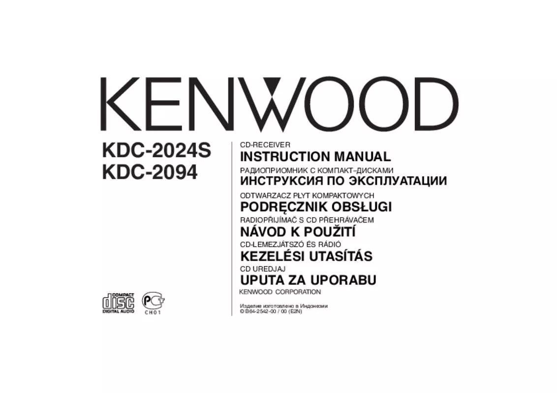 Mode d'emploi KENWOOD KDC-2024S