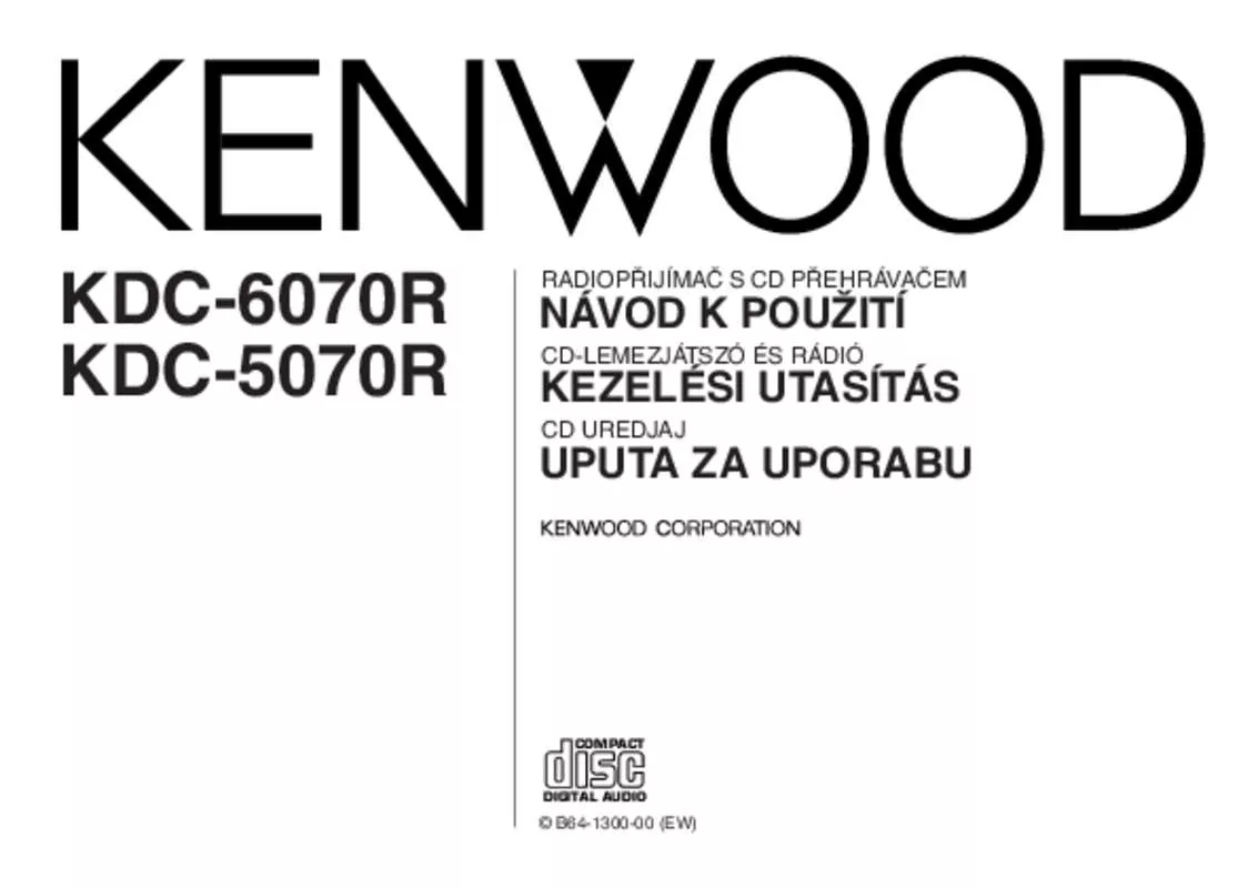 Mode d'emploi KENWOOD KDC-6070R