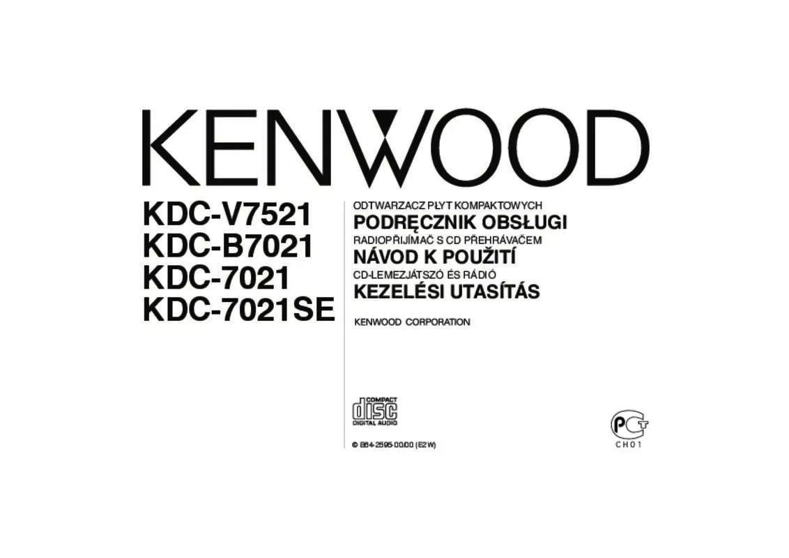 Mode d'emploi KENWOOD KDC-7021SE