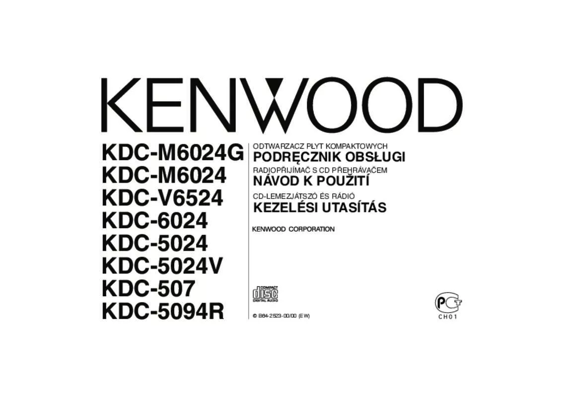 Mode d'emploi KENWOOD KDC-M6024