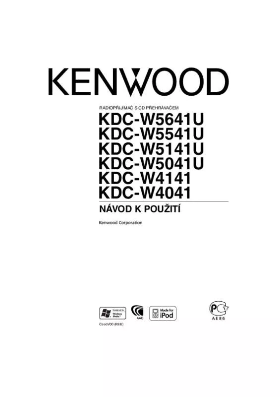 Mode d'emploi KENWOOD KDC-W4041