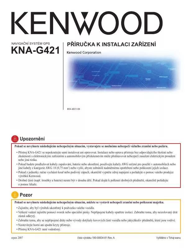 Mode d'emploi KENWOOD KNA-G421
