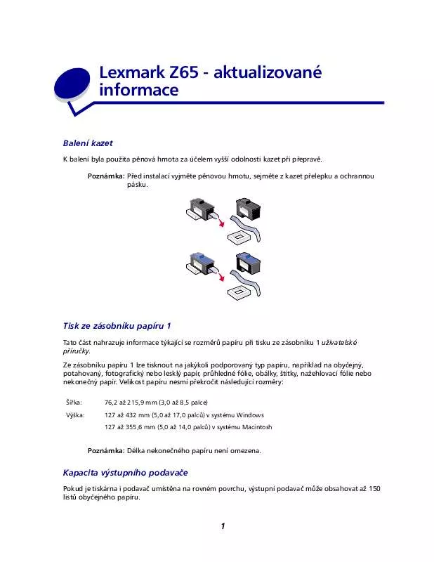 Mode d'emploi LEXMARK Z65N