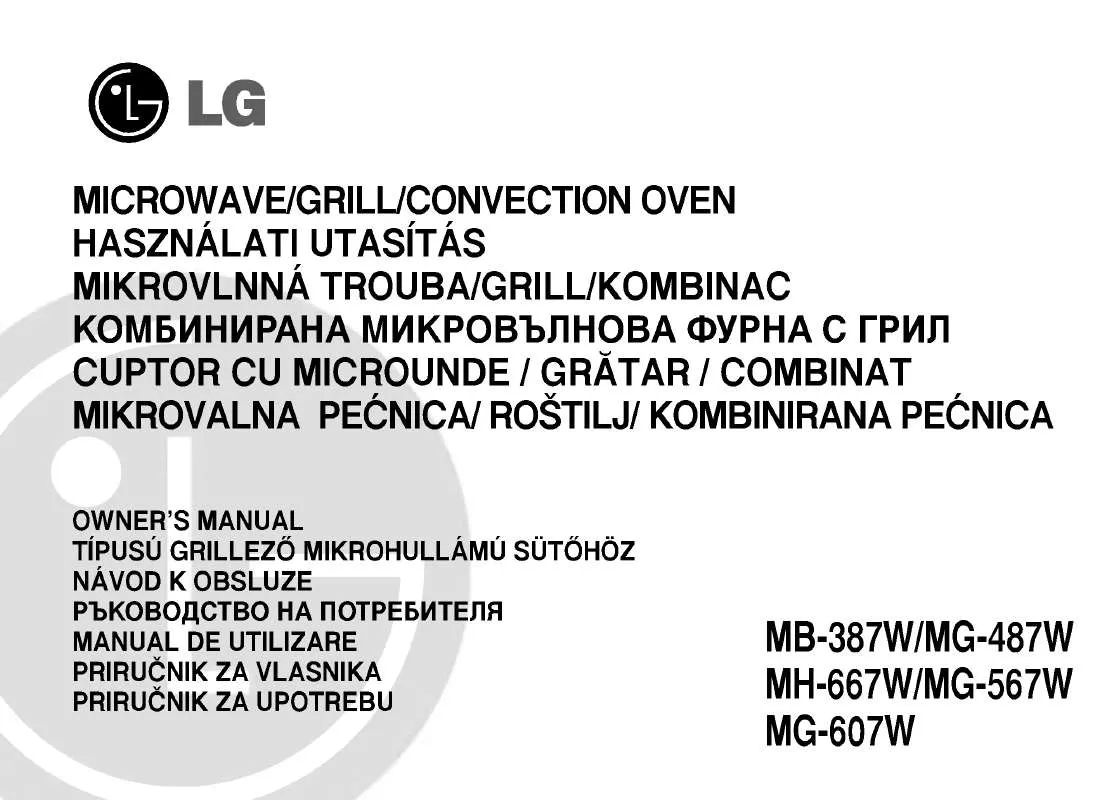 Mode d'emploi LG MG-607W