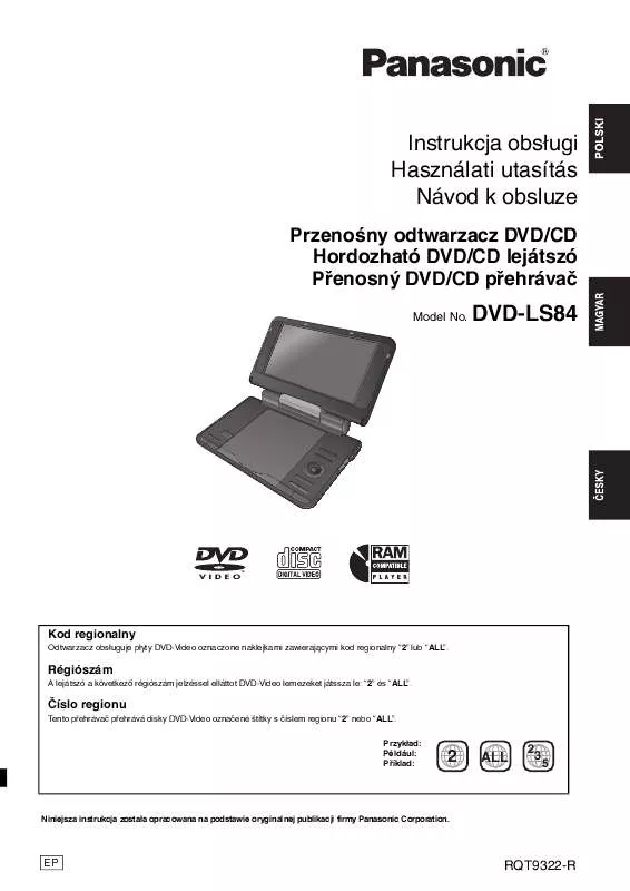 Mode d'emploi PANASONIC DVD-LS84