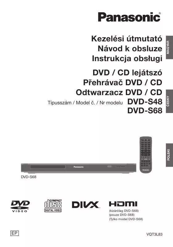 Mode d'emploi PANASONIC DVD-S68EP