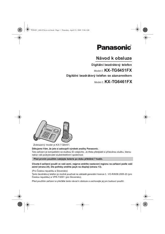 Mode d'emploi PANASONIC KX-TG6451FX