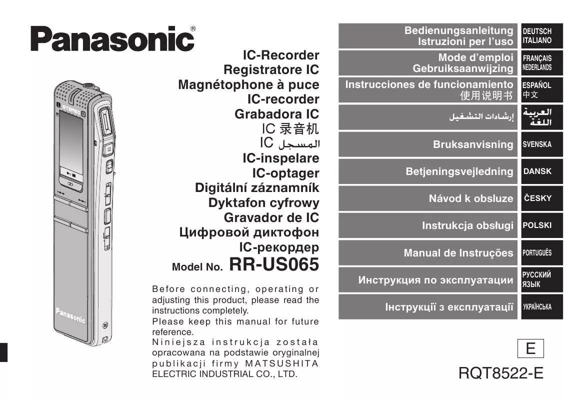 Mode d'emploi PANASONIC RR-US065