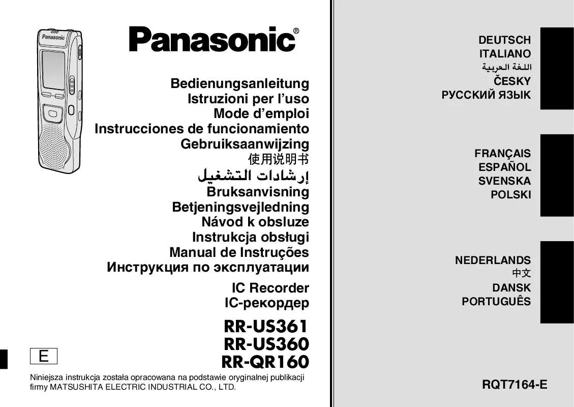 Mode d'emploi PANASONIC RR-US361