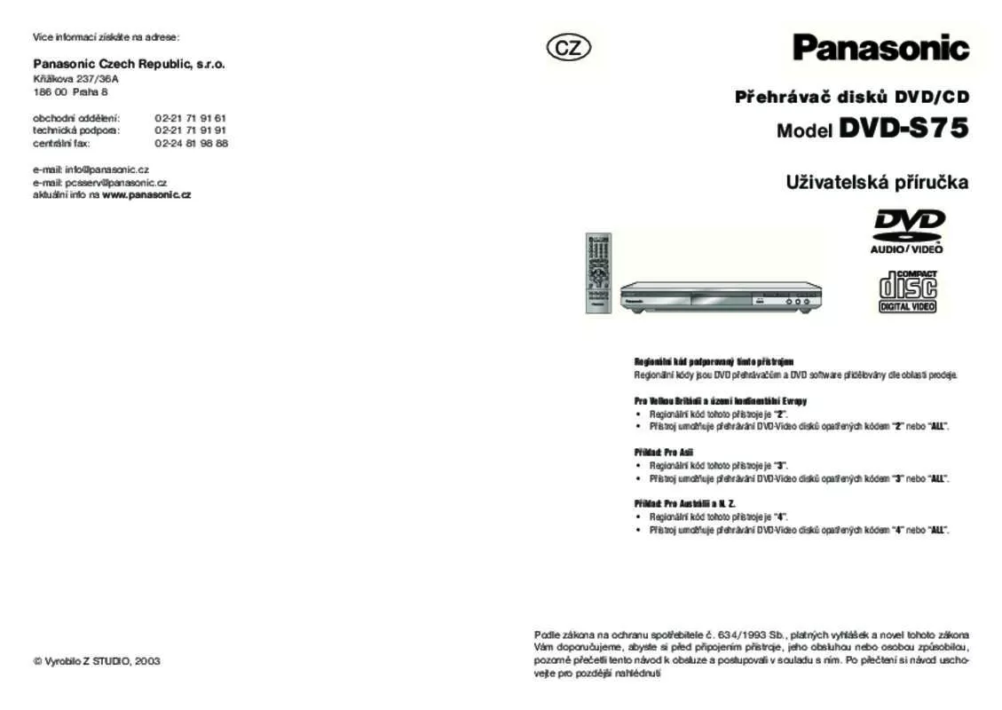 Mode d'emploi PANASONICS DVD S75