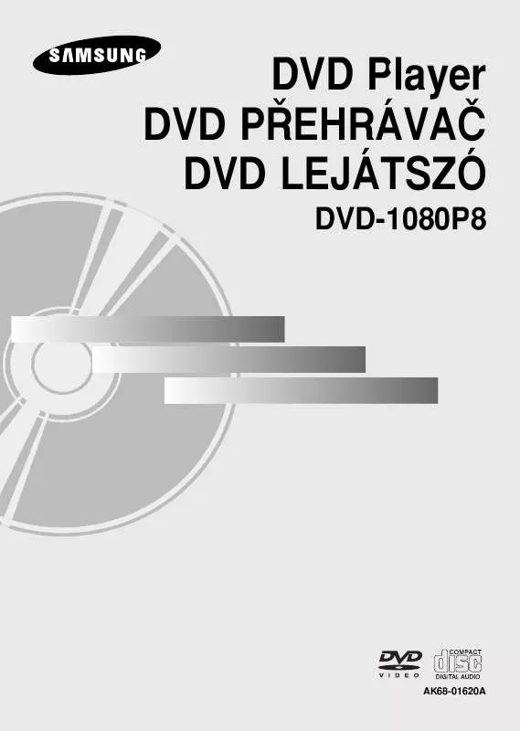 Mode d'emploi SAMSUNG DVD-1080P8