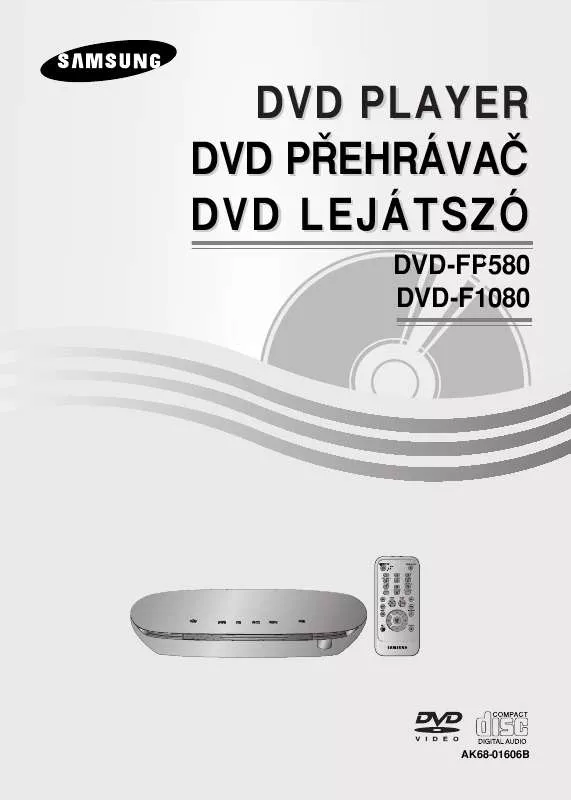 Mode d'emploi SAMSUNG DVD-F1080W