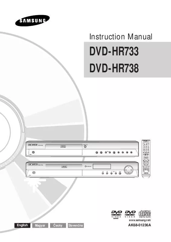 Mode d'emploi SAMSUNG DVD-HR733