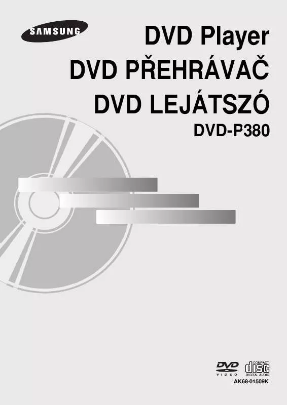 Mode d'emploi SAMSUNG DVD-P380