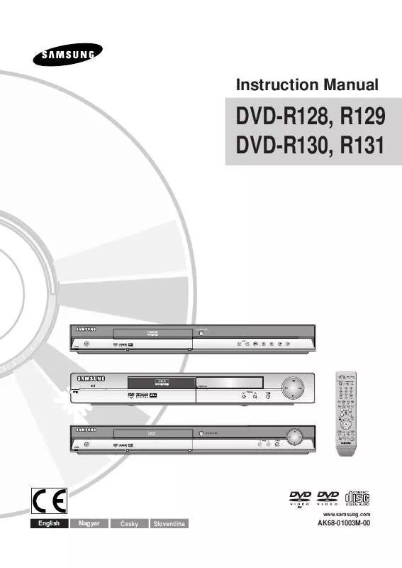 Mode d'emploi SAMSUNG DVD-R131