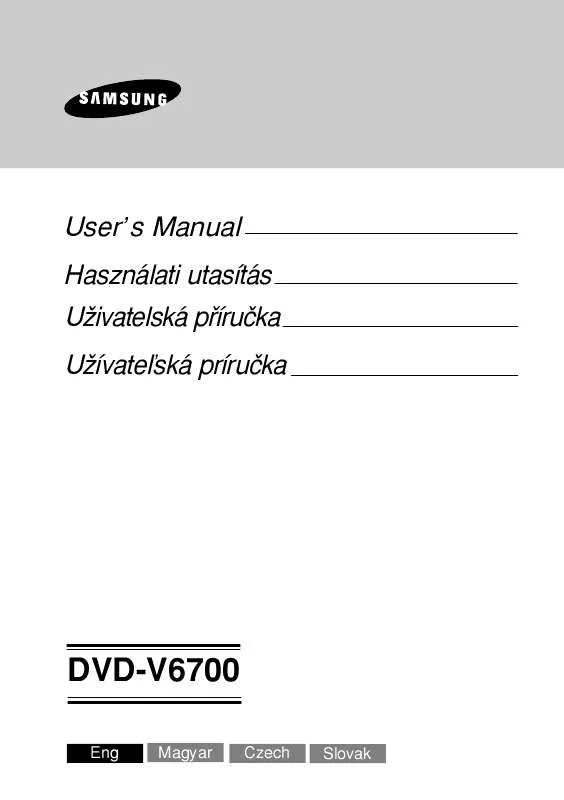Mode d'emploi SAMSUNG DVD-V6700