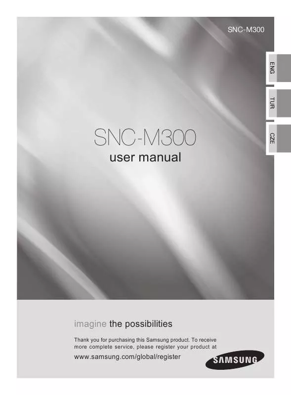 Mode d'emploi SAMSUNG SNC-M300P