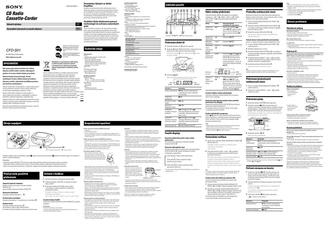 Mode d'emploi SONY CFD-S01