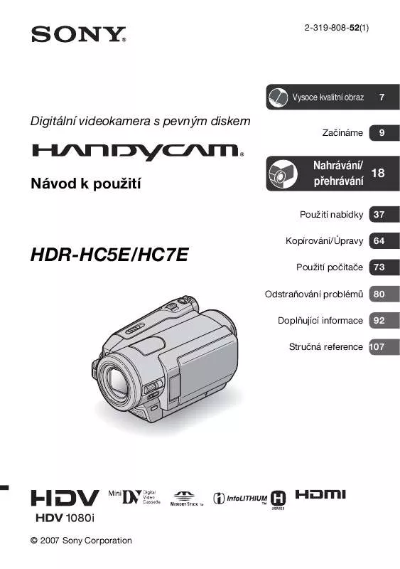 Mode d'emploi SONY HDR-HC7E
