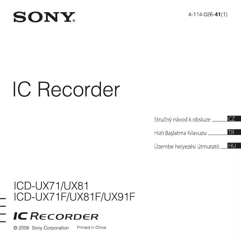 Mode d'emploi SONY ICD-UX81F