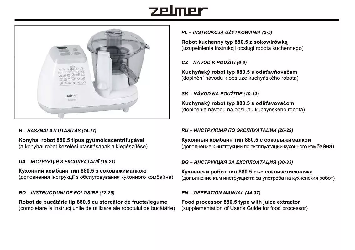 Mode d'emploi ZELMER 880.5