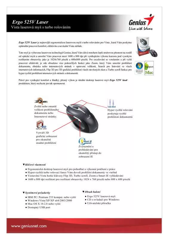 Mode d'emploi GENUIS ERGO 525V LASER