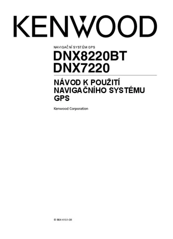 Mode d'emploi KENWOOD DNX8220BT