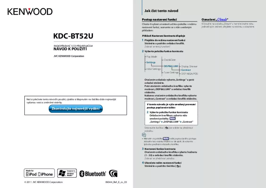 Mode d'emploi KENWOOD KDC-BT52U
