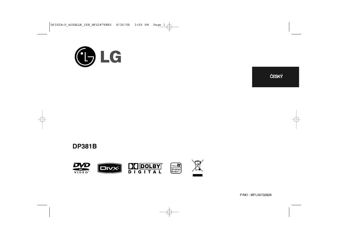 Mode d'emploi LG DP381B