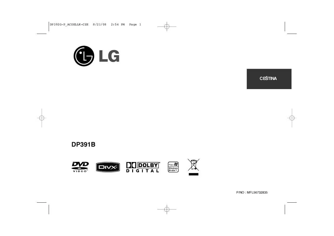 Mode d'emploi LG DP391B