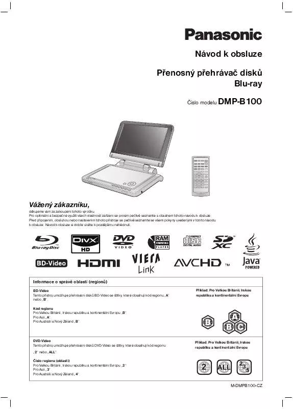 Mode d'emploi PANASONIC DMPB100