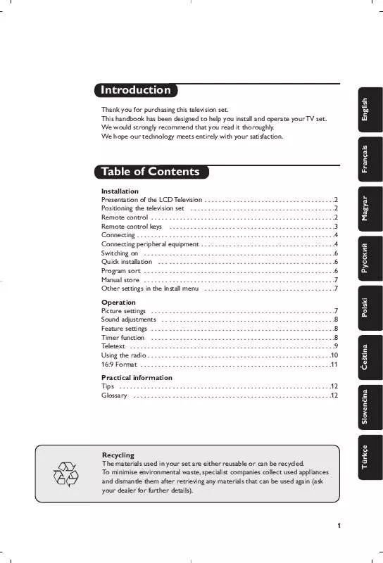 Mode d'emploi PHILIPS 15PF8946