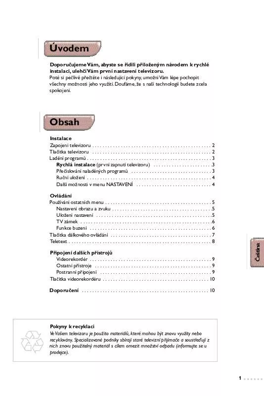 Mode d'emploi PHILIPS 20PT1554