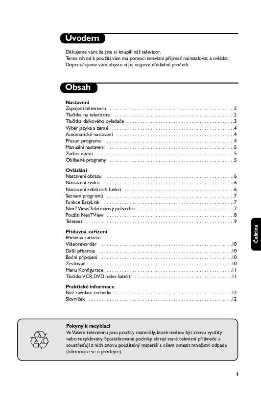 Mode d'emploi PHILIPS 25PT7106