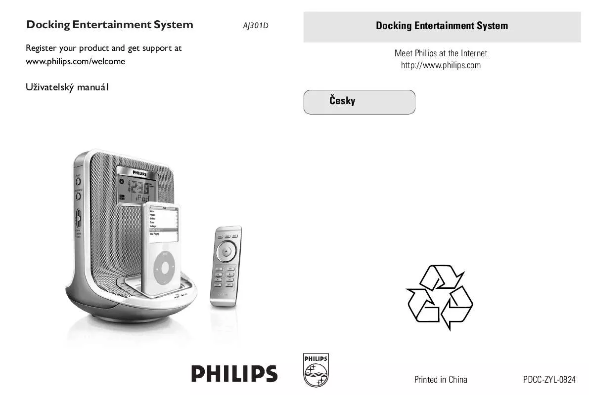 Mode d'emploi PHILIPS AJ301D