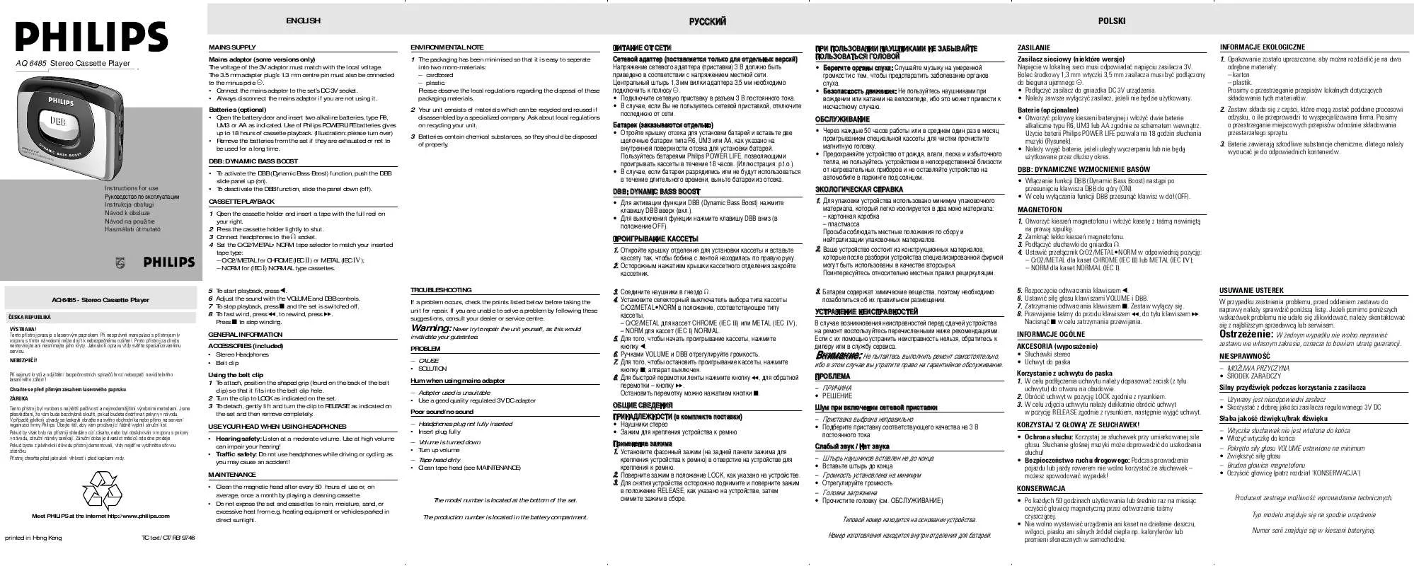 Mode d'emploi PHILIPS AQ6485