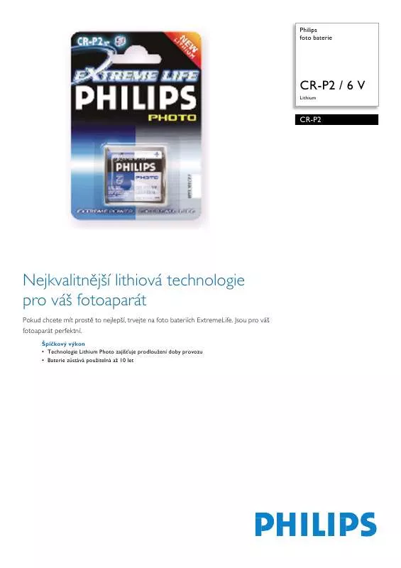 Mode d'emploi PHILIPS CR-P2