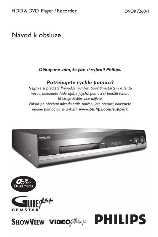 Mode d'emploi PHILIPS DVDR7260H