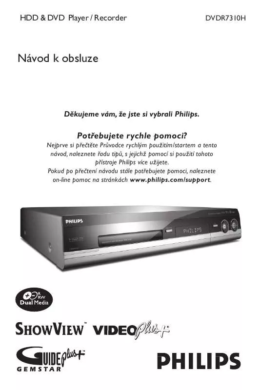 Mode d'emploi PHILIPS DVDR7310H