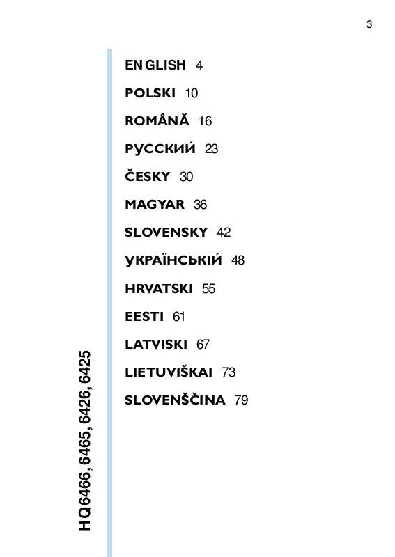 Mode d'emploi PHILIPS HQ6465