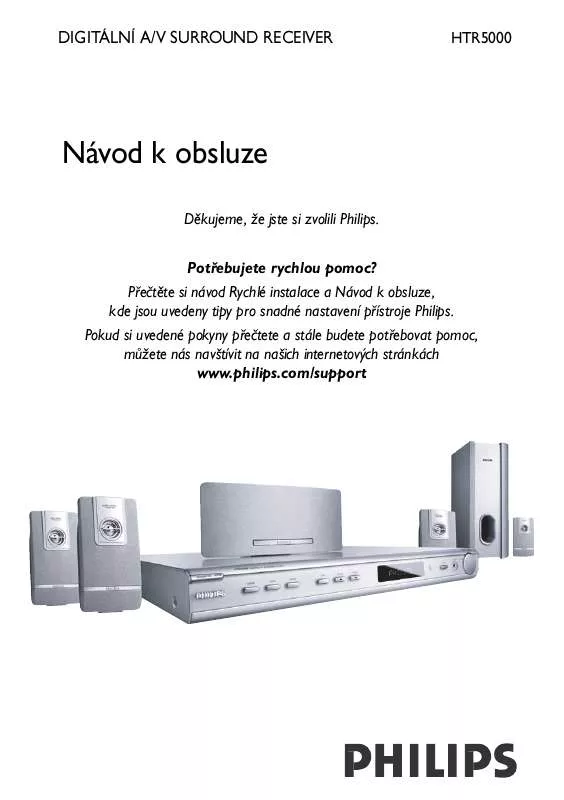 Mode d'emploi PHILIPS HTR5000