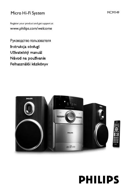 Mode d'emploi PHILIPS MCM149