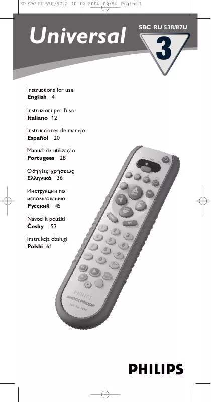 Mode d'emploi PHILIPS SBCRU538/87E