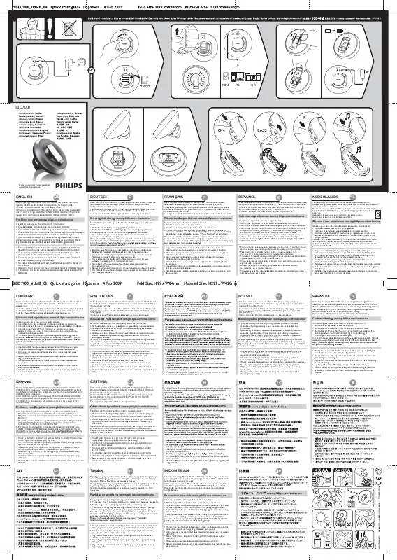 Mode d'emploi PHILIPS SBD7000