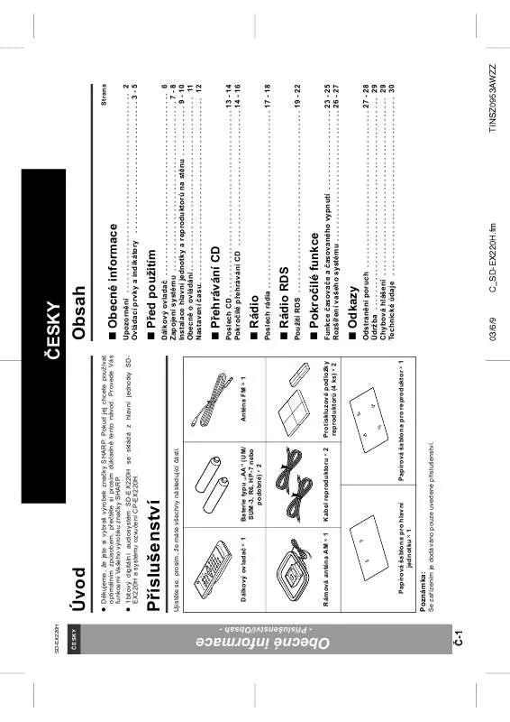 Mode d'emploi SHARP SD-EX220H